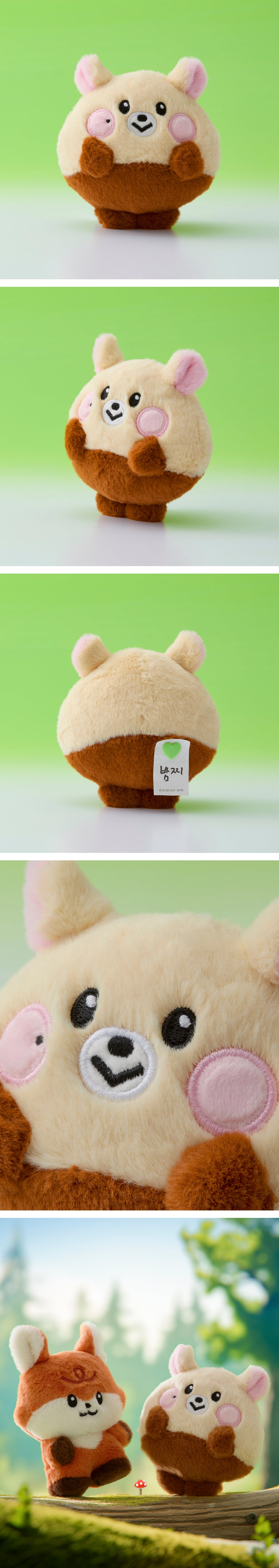 NCT DREAM - Dreamiez Plush Doll
