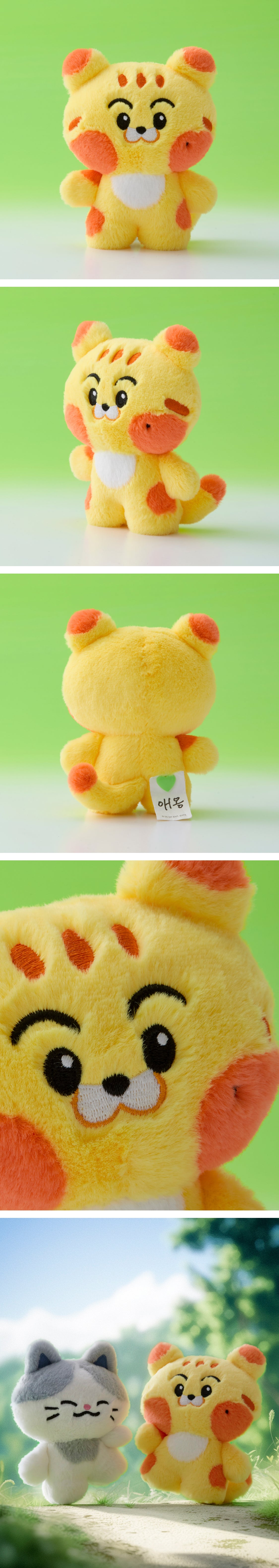 NCT DREAM - Dreamiez Plush Doll