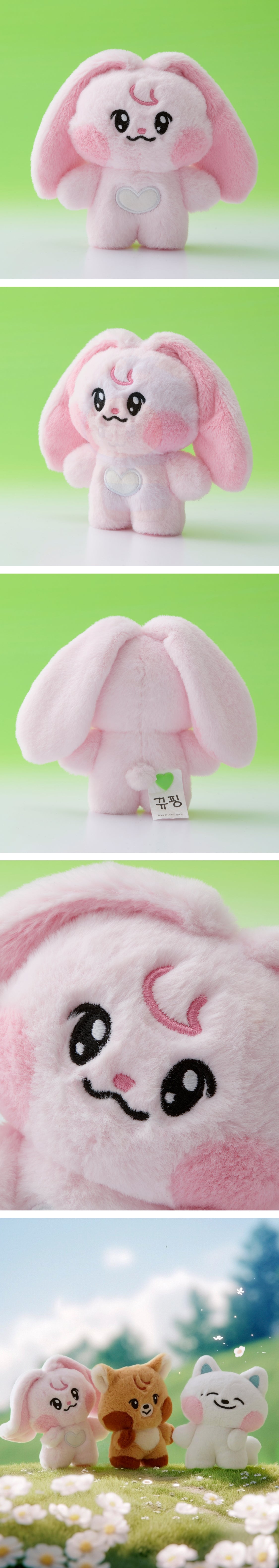 NCT DREAM - Dreamiez Plush Doll