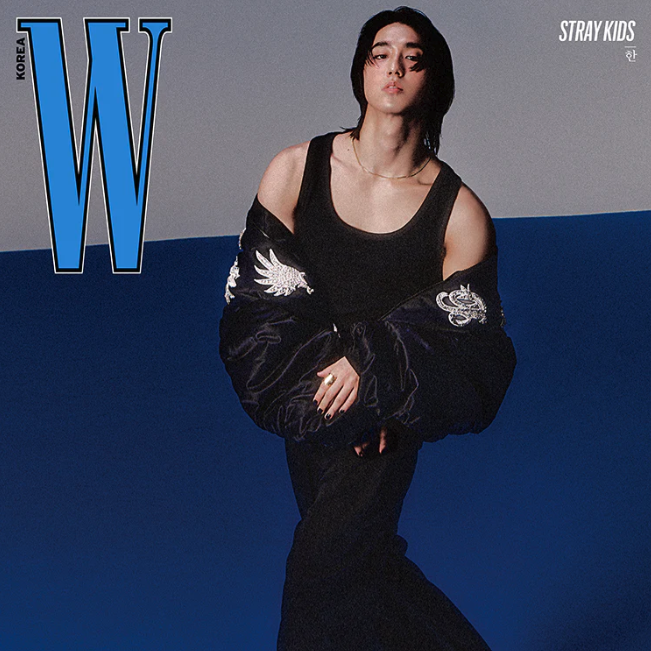 STRAY KIDS - W Magazine Korea June 2024