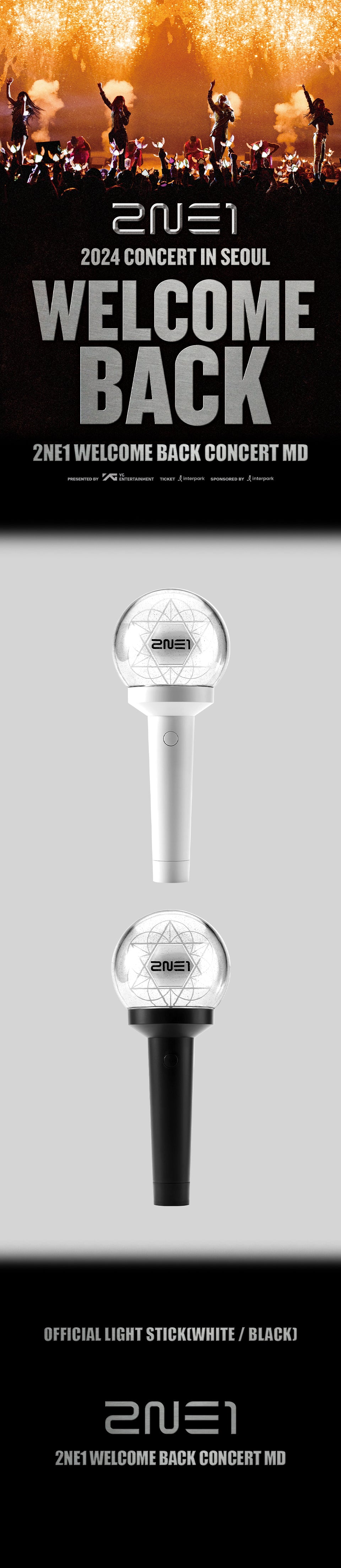 2NE1 - OFFICIAL LIGHT STICK