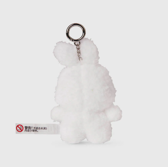 NewJeans - Bunini Bag Charm (White)