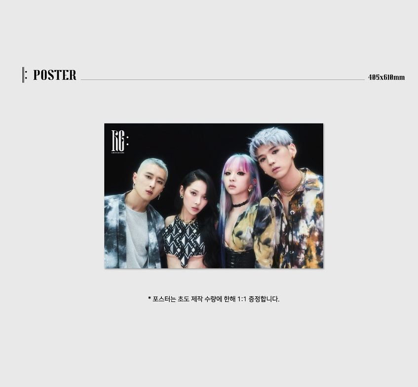 KARD - Re: