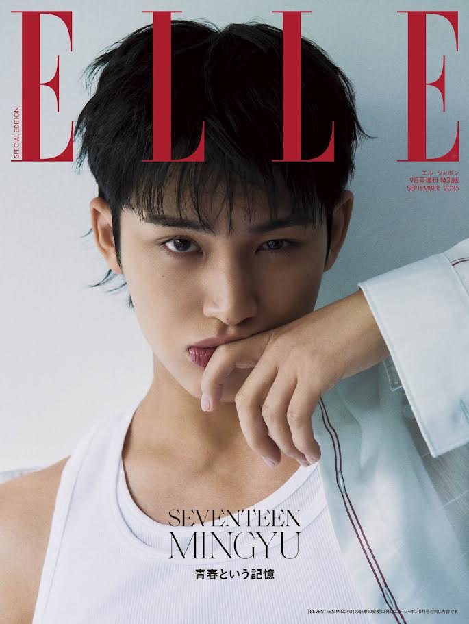 ELLE JAPAN SEPTEMBER 2025 ISSUE (Cover: SEVENTEEN Mingyu)