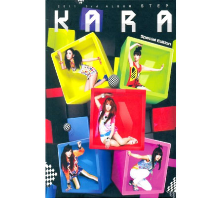 BBANGYA | KARA - STEP (3rd Mini Album) [Special Edition]