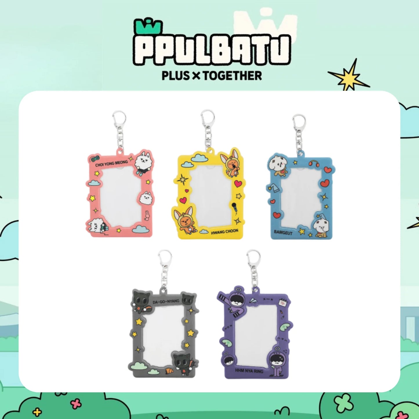 TOMORROW X TOGETHER (TXT) - PPULBATU Wari Wari Official Photocard Holder