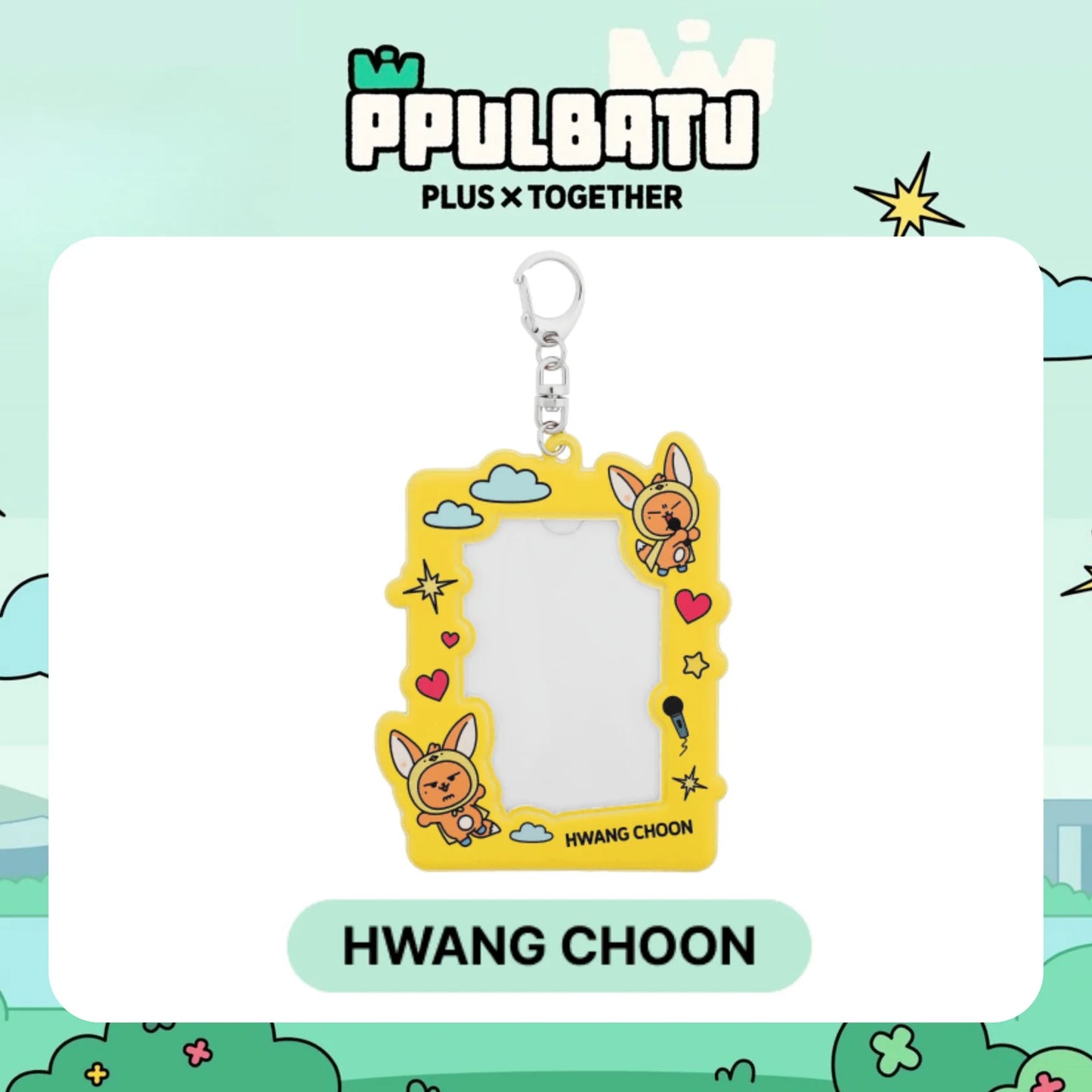 TOMORROW X TOGETHER (TXT) - PPULBATU Wari Wari Official Photocard Holder