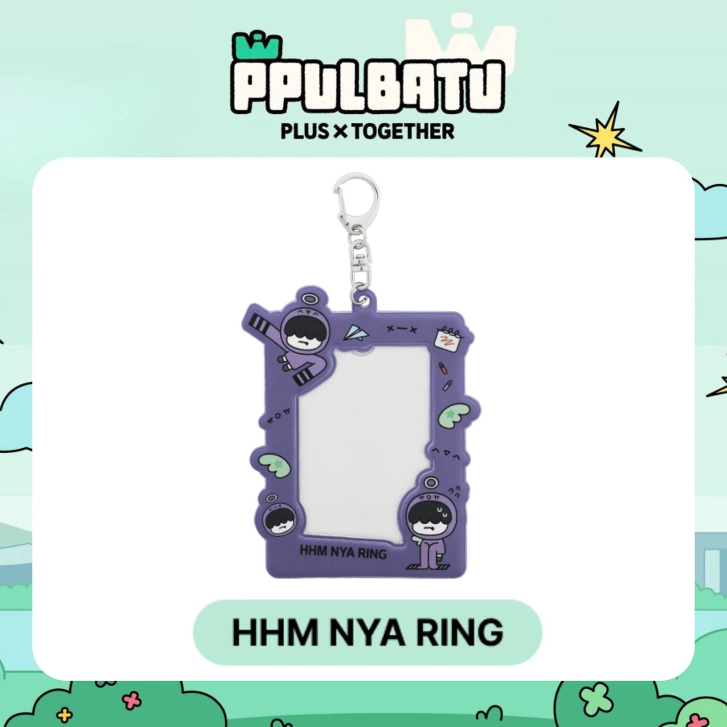 TOMORROW X TOGETHER (TXT) - PPULBATU Wari Wari Official Photocard Holder
