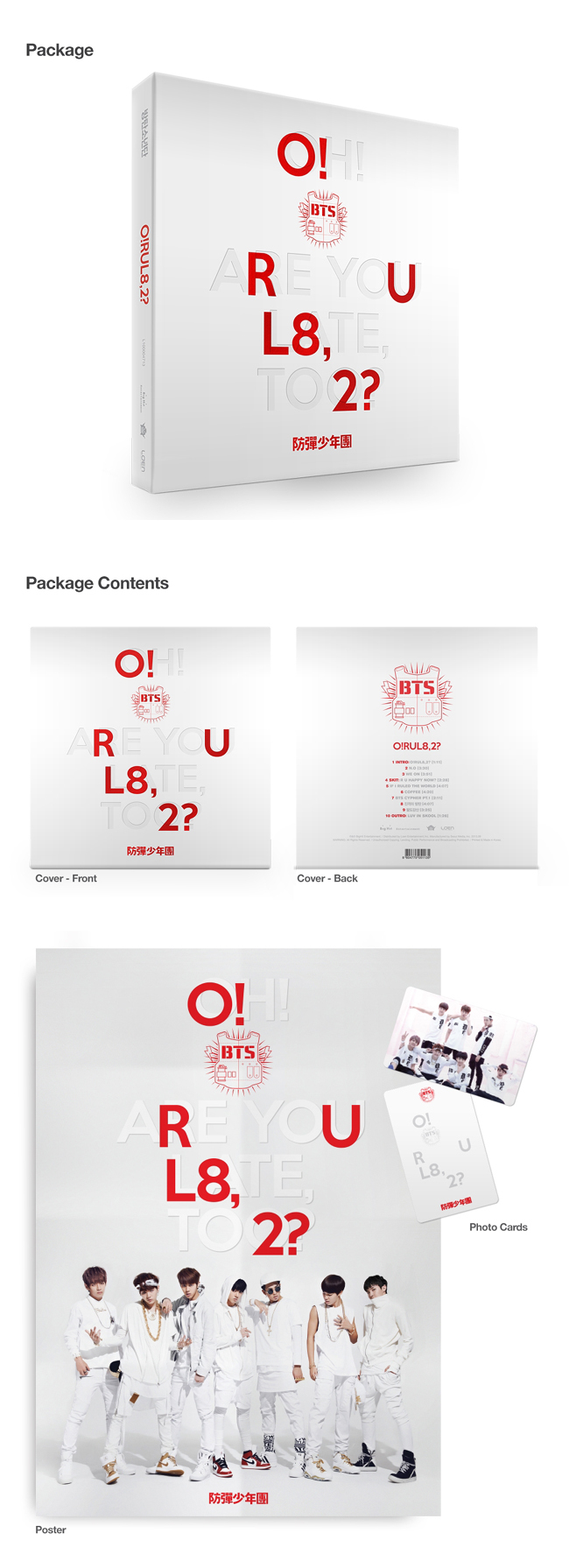 BTS - O!RUL82? (1st Mini Album)