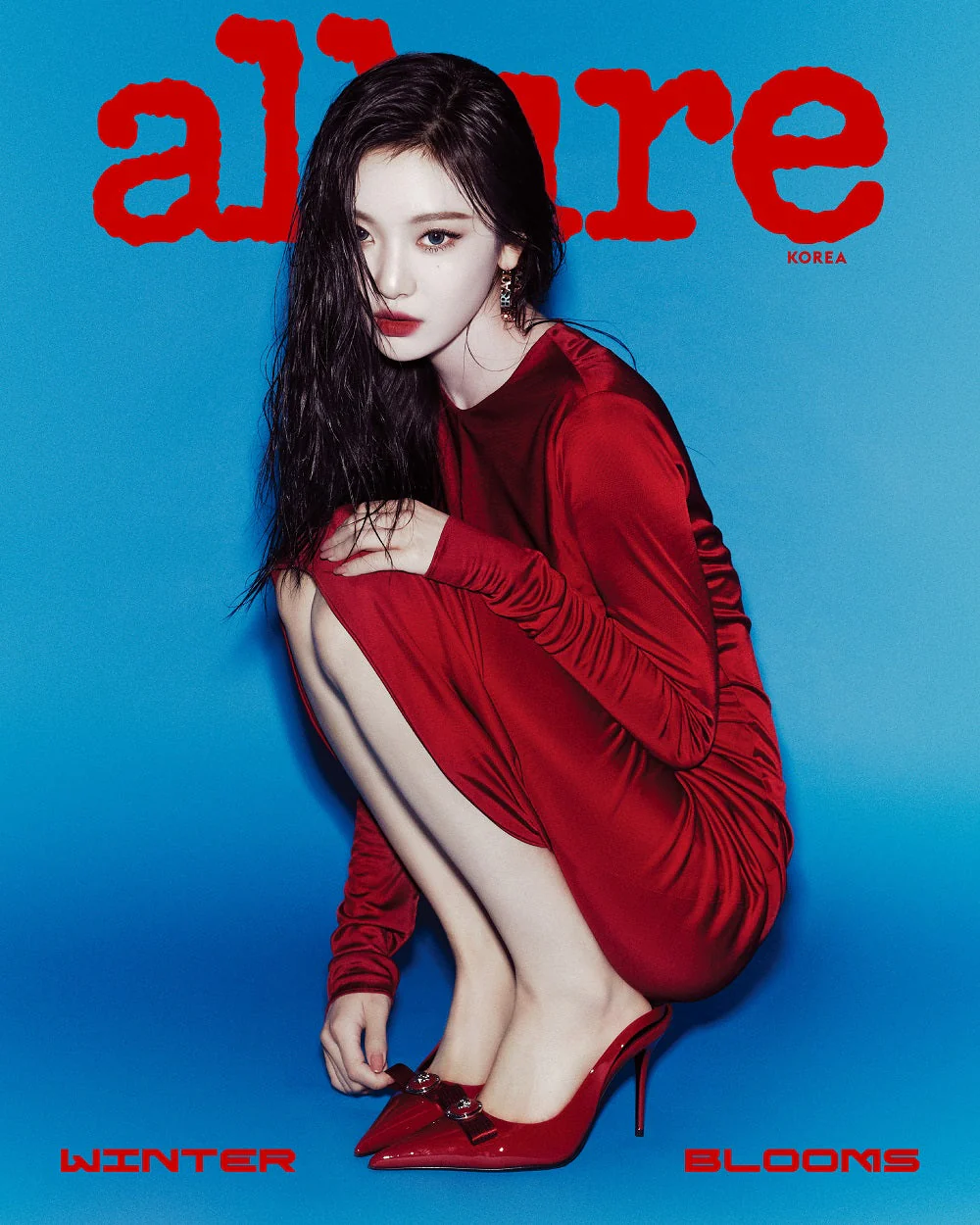 ALLURE KOREA MAGAZINE 2024.12 (COVER: AESPA NINGNING)