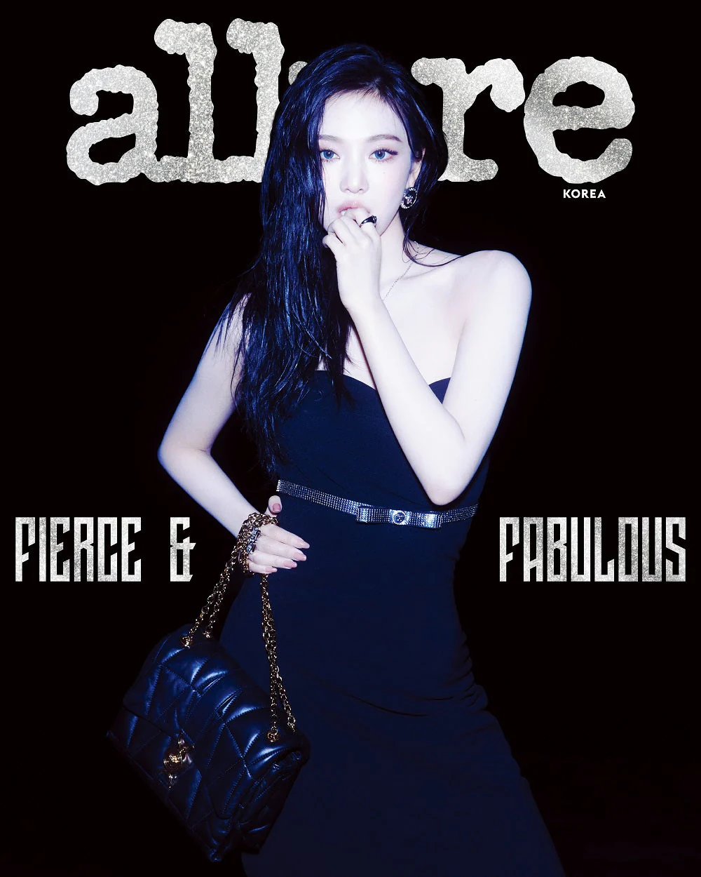 ALLURE KOREA MAGAZINE 2024.12 (COVER: AESPA NINGNING)
