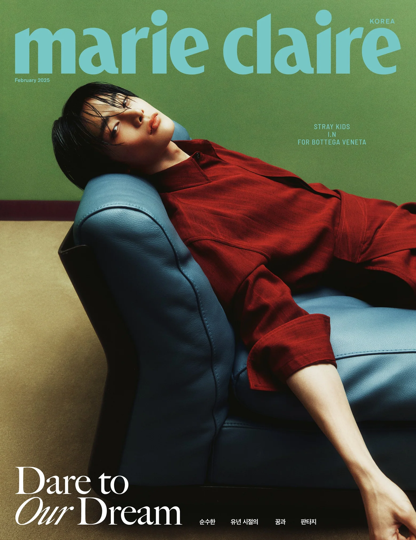 MARIE CLAIRE MAGAZINE FEBRUARY 2025 (Cover: STRAY KIDS I.N.)