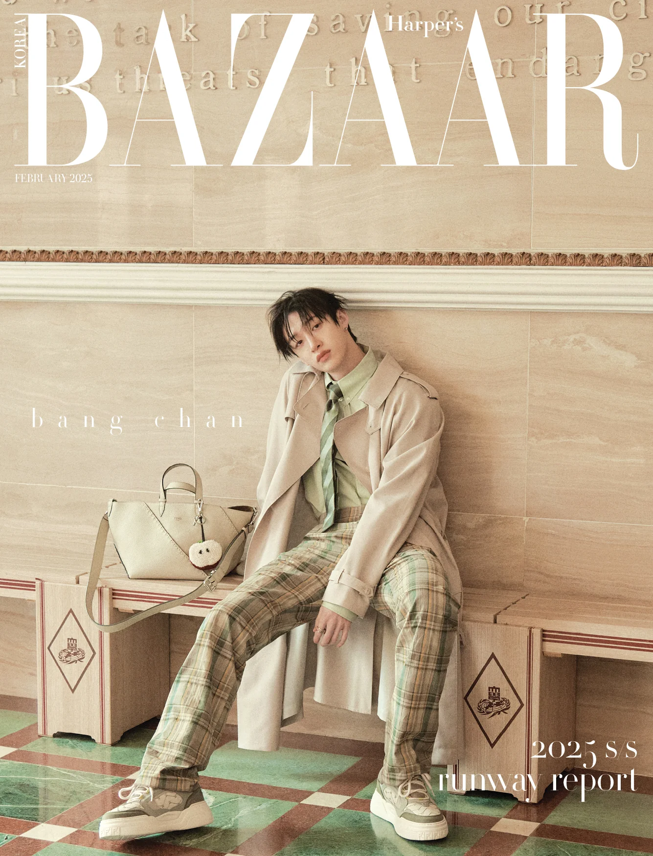 HARPER'S BAZAAR KOREA FEBRUARY 2025 ISSUE (Cover: STRAY KIDS BANG CHAN)