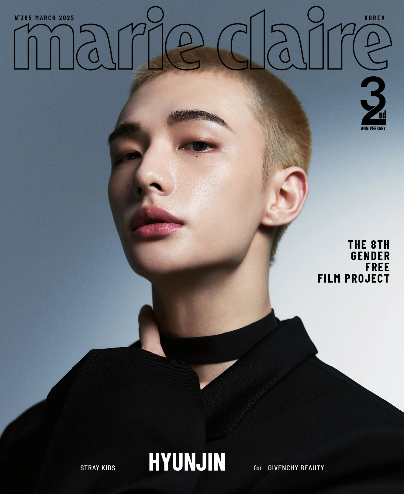 MARIE CLAIRE KOREA MARCH 2025 ISSUE (Cover: STRAY KIDS HYUNJIN)