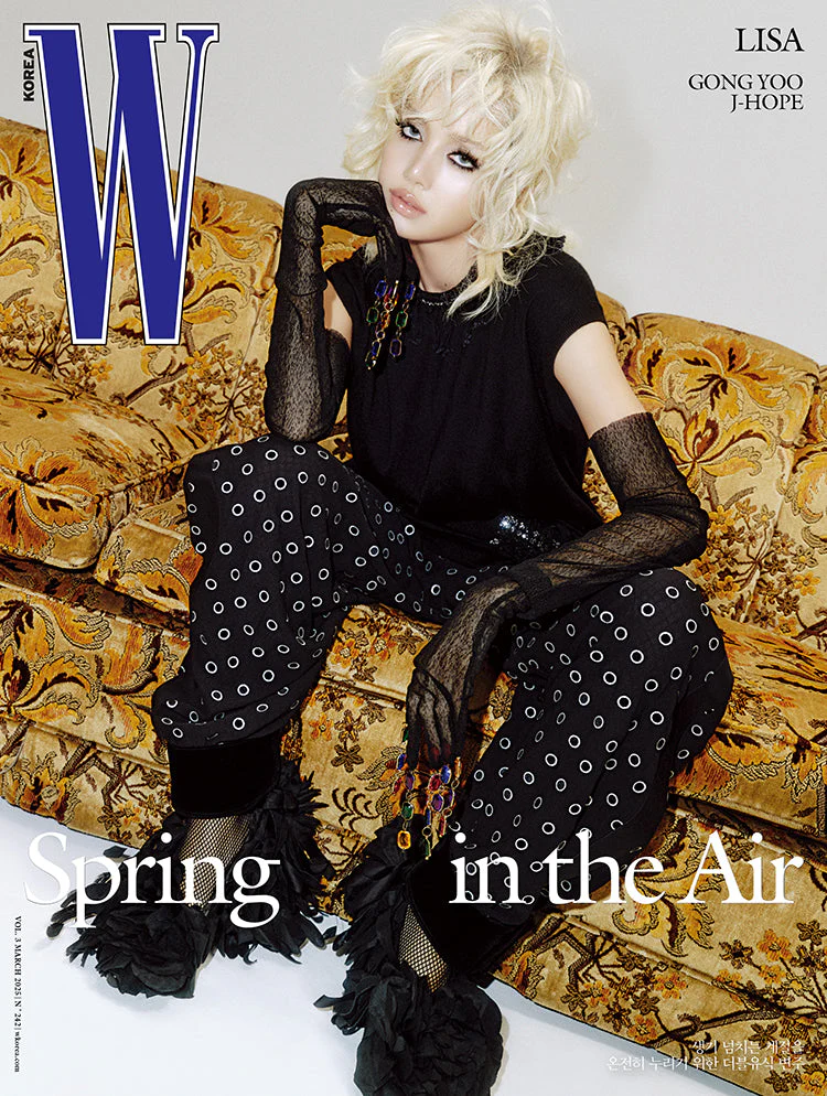 W KOREA MARCH 2023 ISSUE (Cover: BLACKPINK LISA)