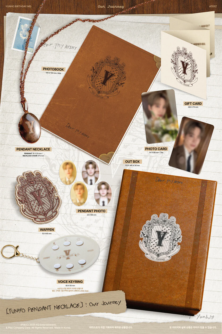 ATEEZ YUNHO - YUNHO PENDANT NECKLACE : OUR JOURNEY