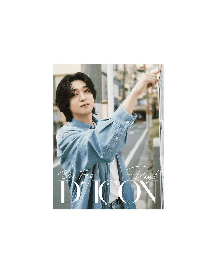 *PRE-ORDER* DAY6 - DICON VOLUME N°27 + POB