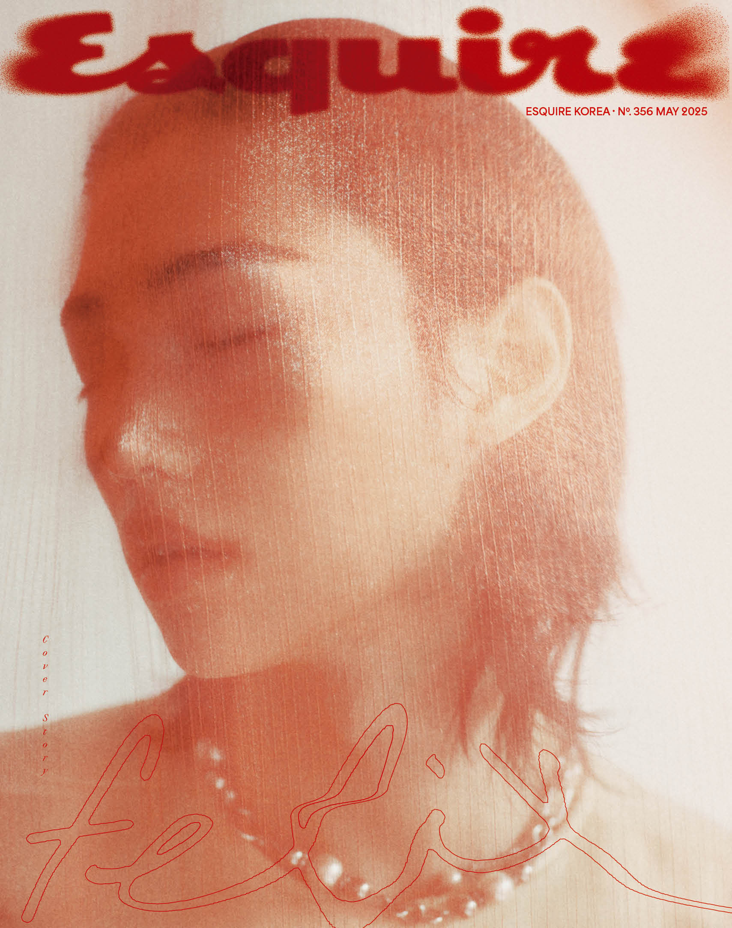 ESQUIRE KOREA MAY 2025 ISSUE (Cover: Stray Kids Felix)