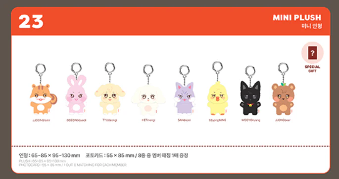 *PRE-ORDER* ATEEZ - ANITEEZ in Treasure Mini Plush