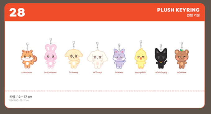*PRE-ORDER* ATEEZ - ANITEEZ in Treasure Plush Keyring