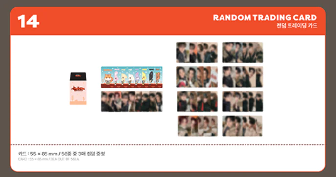 ATEEZ - ANITEEZ in Treasure Random Trading Card