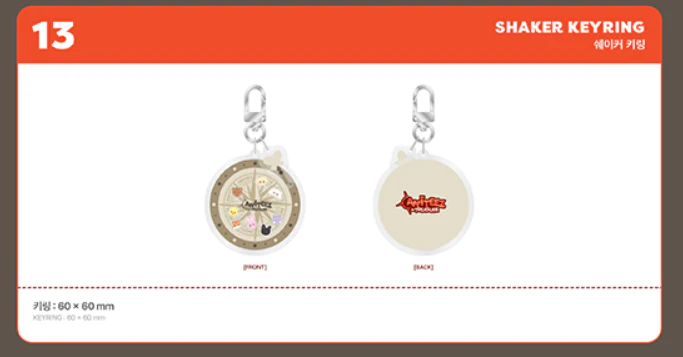 *PRE-ORDER* ATEEZ - ANITEEZ in Treasure Shaker Keyring