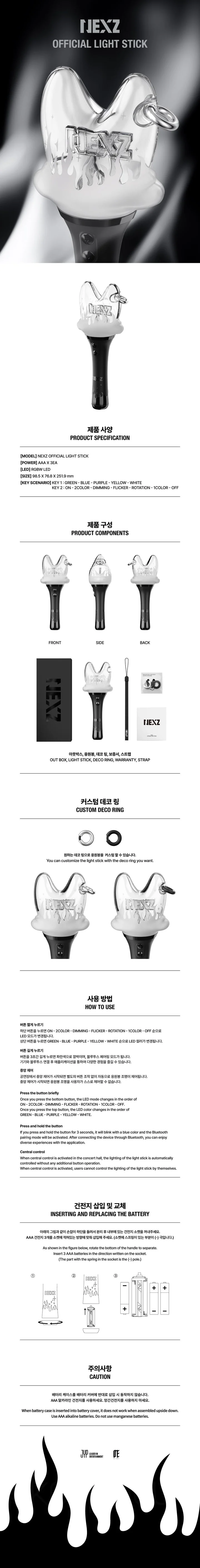 *PRE-ORDER* NEXZ - Official Lightstick