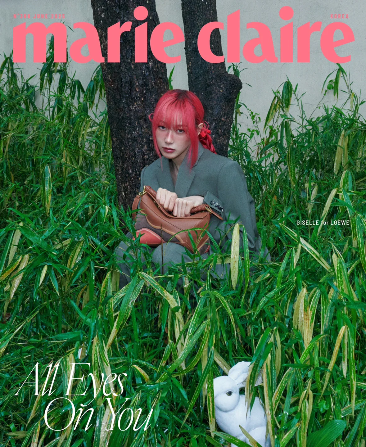 *PRE-ORDER* MARIE CLAIRE KOREA JUNE 2025 ISSUE (Cover: aespa Giselle)