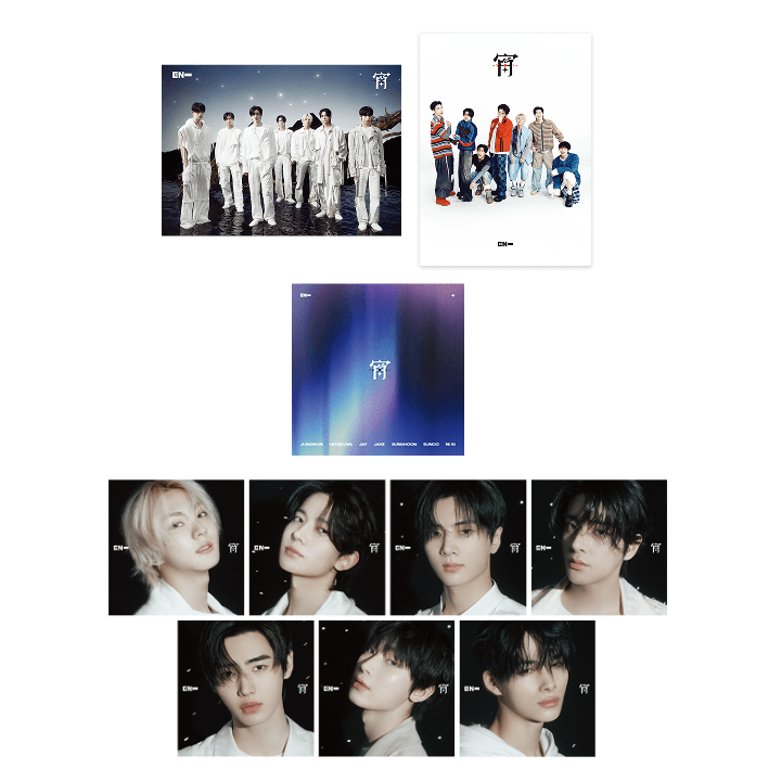 ENHYPEN 『宵』YOI 通常版 50 ENHYPEN 4th Single Japanese Album - 宵 (YOI) (Limited A