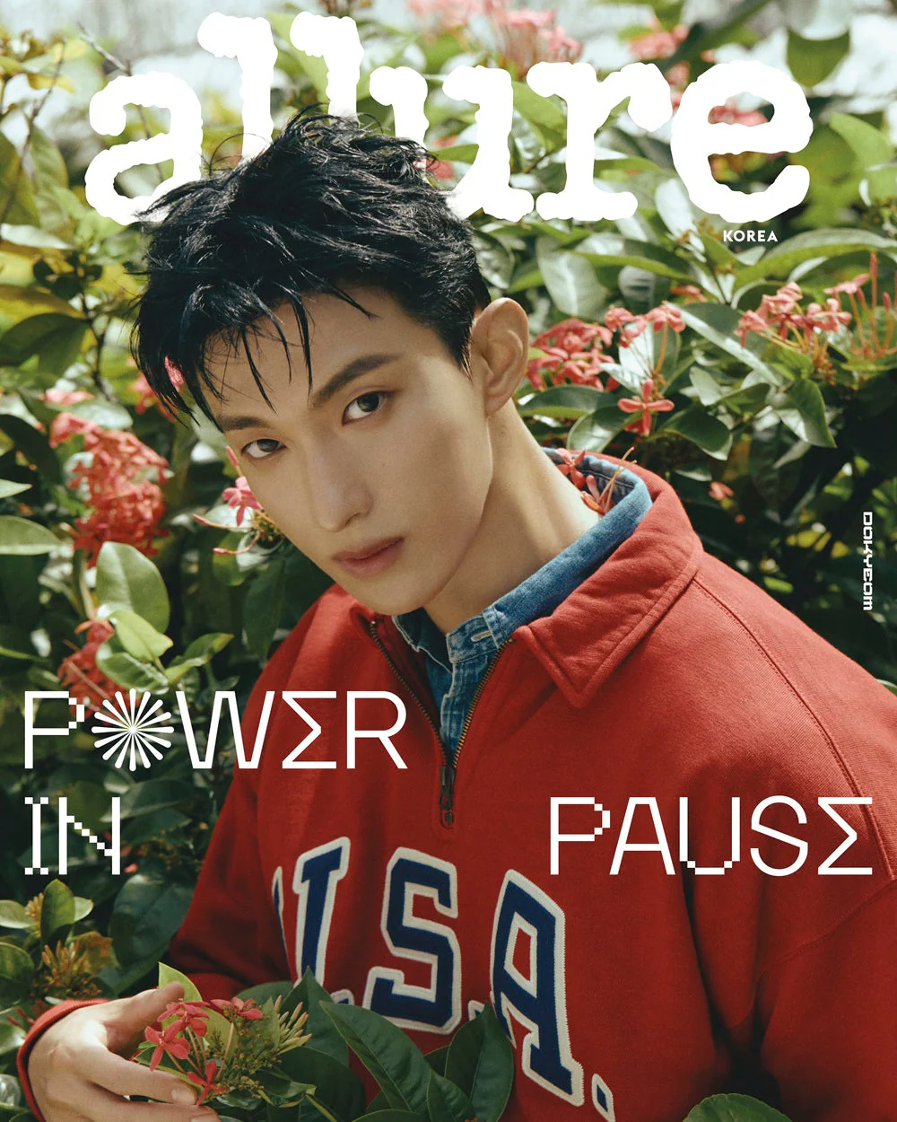 ALLURE KOREA AUGUST 2025 ISSUE (Cover: Seventeen Dokyeom)