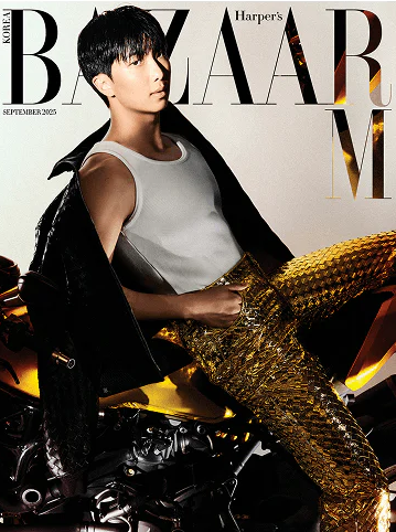 *PRE-ORDER* HARPER'S BAZAAR SEPTEMBER 2025 ISSUE (Cover: BTS RM)