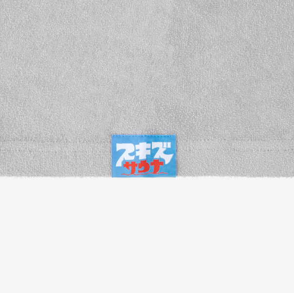 *PRE-ORDER* STRAY KIDS - SKZ SAUNA 2025 Pop-Up Poncho