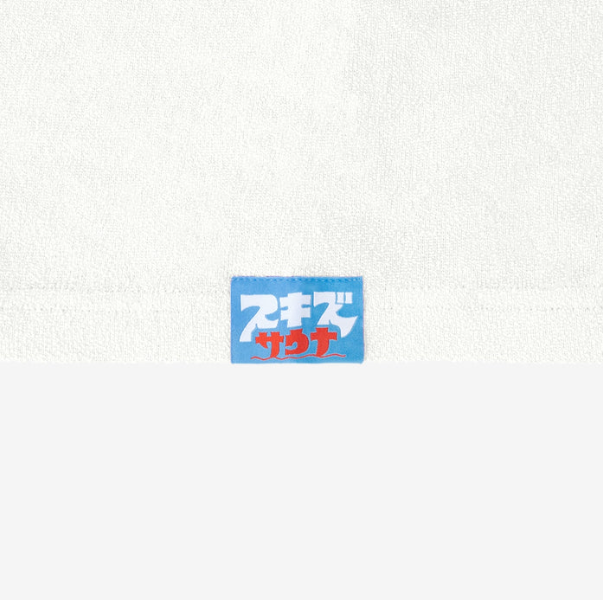 *PRE-ORDER* STRAY KIDS - SKZ SAUNA 2025 Pop-Up Poncho