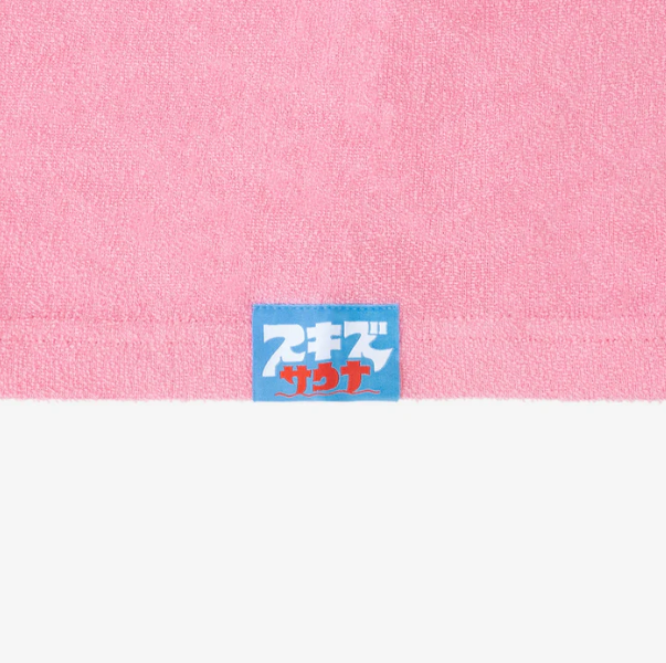 *PRE-ORDER* STRAY KIDS - SKZ SAUNA 2025 Pop-Up Poncho