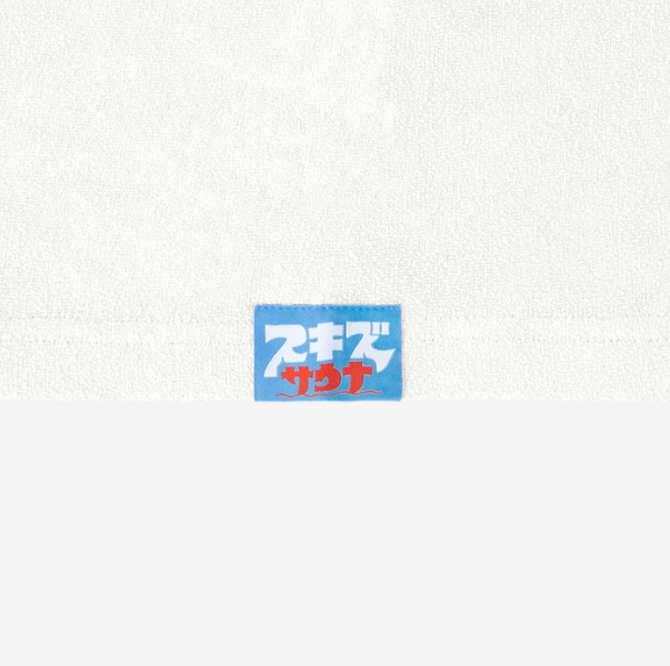 *PRE-ORDER* STRAY KIDS - SKZ SAUNA 2025 Pop-Up Poncho