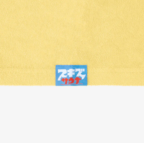 *PRE-ORDER* STRAY KIDS - SKZ SAUNA 2025 Pop-Up Poncho