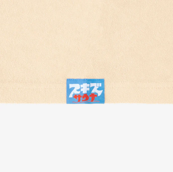 *PRE-ORDER* STRAY KIDS - SKZ SAUNA 2025 Pop-Up Poncho