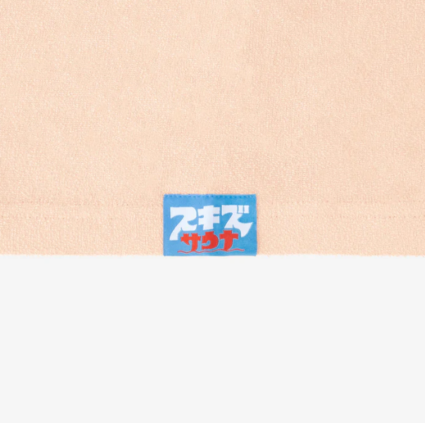 *PRE-ORDER* STRAY KIDS - SKZ SAUNA 2025 Pop-Up Poncho