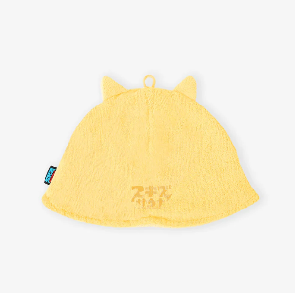 *PRE-ORDER* STRAY KIDS - SKZ SAUNA 2025 Pop-Up Sauna Hat