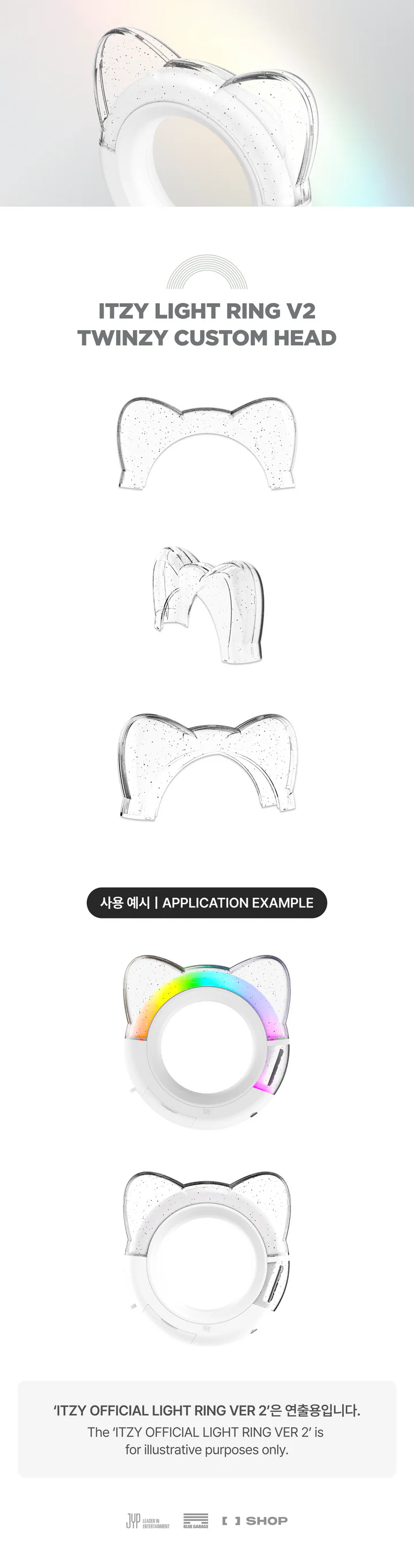 ITZY - OFFICIAL LIGHT RING V2 TWINZY CUSTOM HEAD