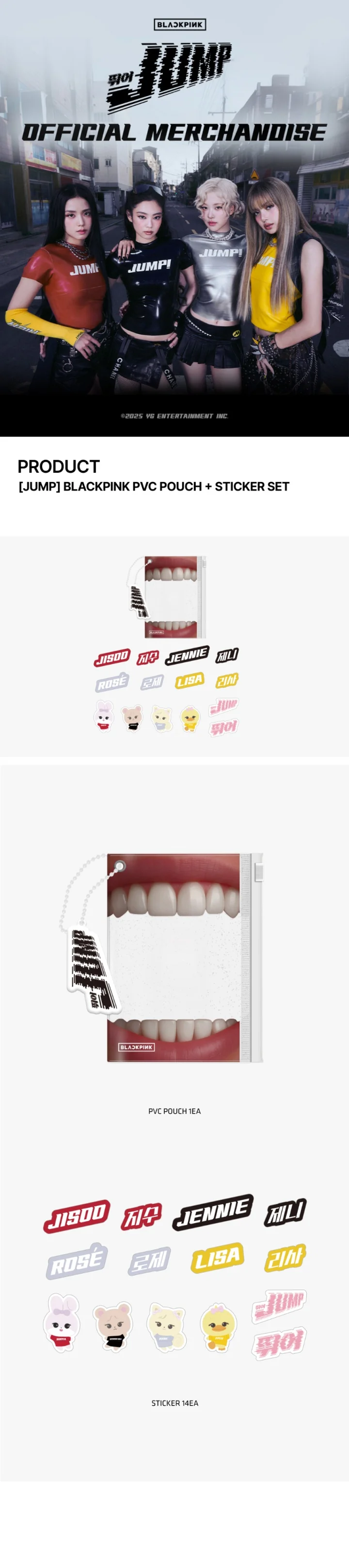 *PRE-ORDER* BLACKPINK - JUMP PVC Pouch & Sticker Set