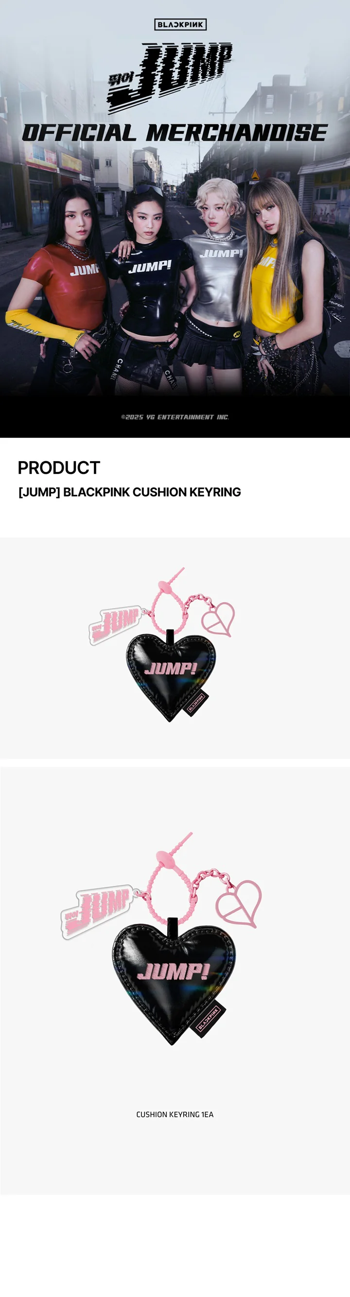 *PRE-ORDER* BLACKPINK - JUMP Cushion Keyring