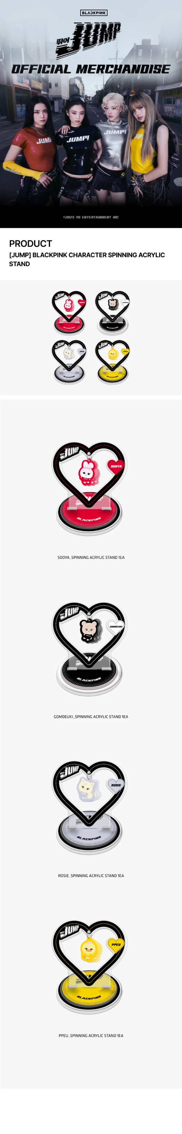 *PRE-ORDER* BLACKPINK - JUMP Character Spinning Acrylic Stand