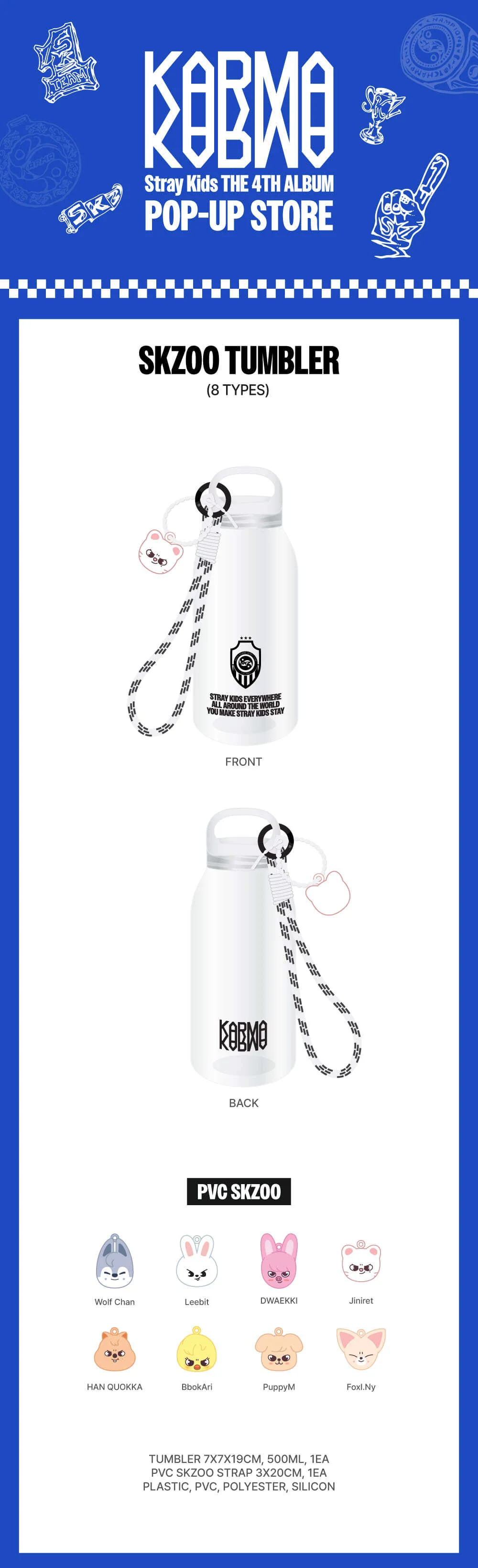 *PRE-ORDER* STRAY KIDS - KARMA Pop-Up Tumbler