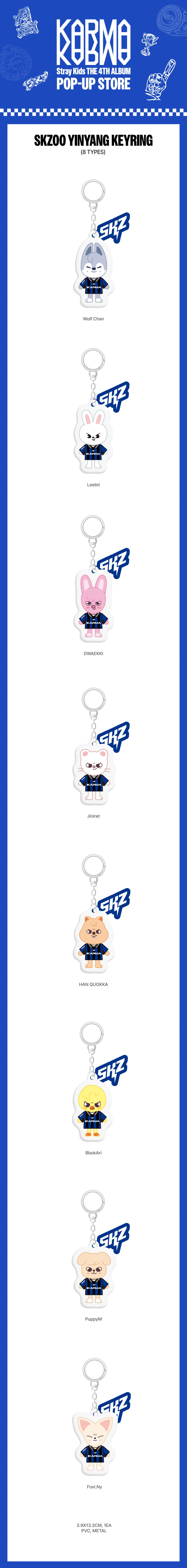 *PRE-ORDER* STRAY KIDS - KARMA Pop-Up SKZOO Yinyang Keyring