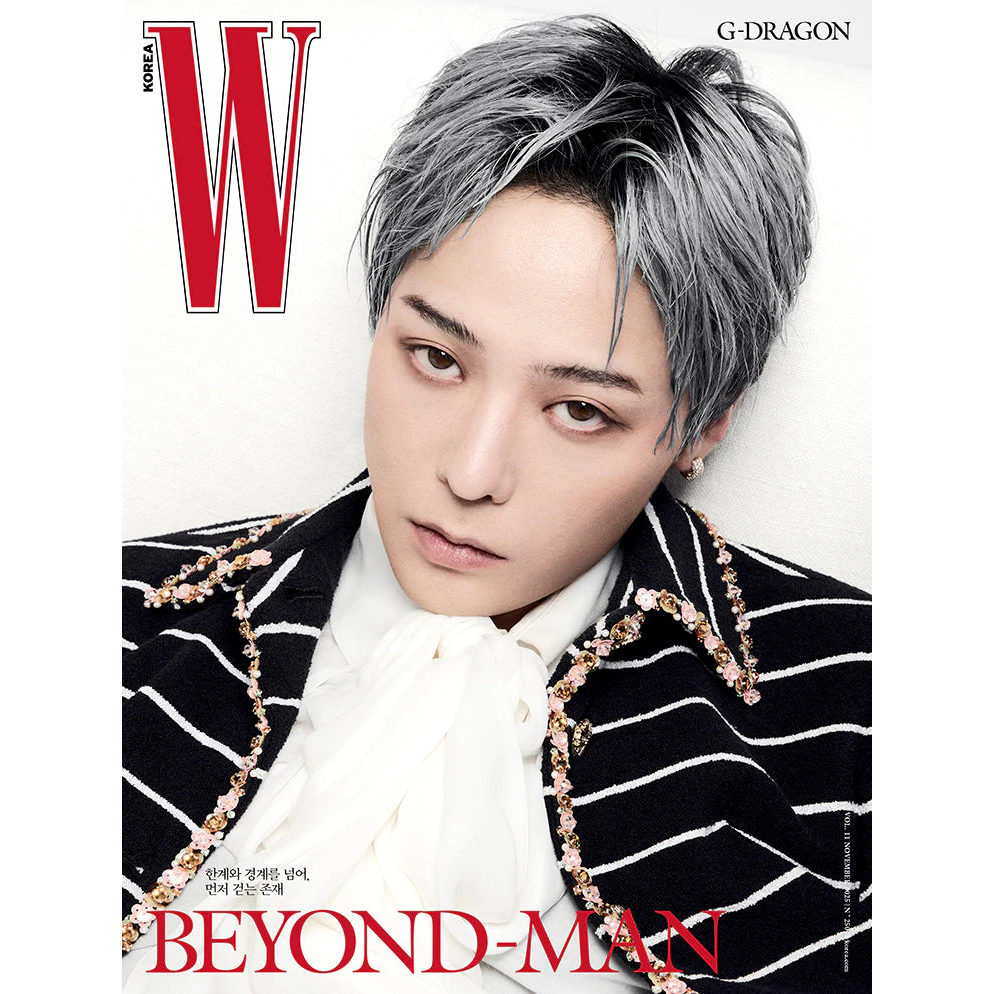 W KOREA November 2025 Edition (Cover: BIGBANG G-DRAGON)
