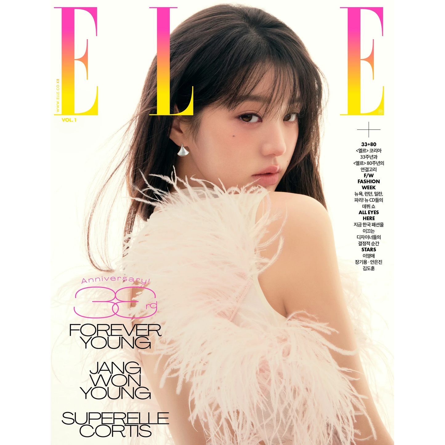 *PRE-ORDER* ELLE KOREA November 2025 Edition (Cover: IVE WONYOUNG)