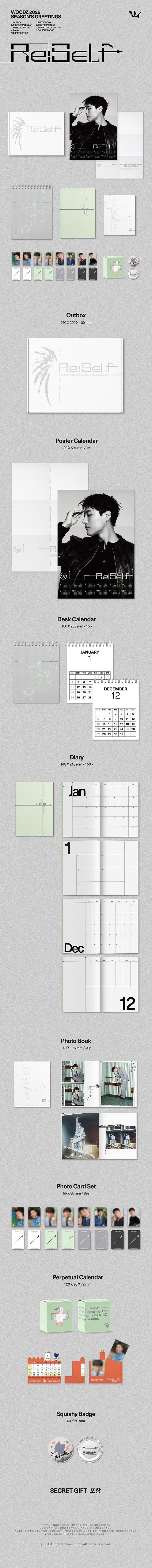 *PRE-ORDER* WOODZ - 2026 Season's Greetings