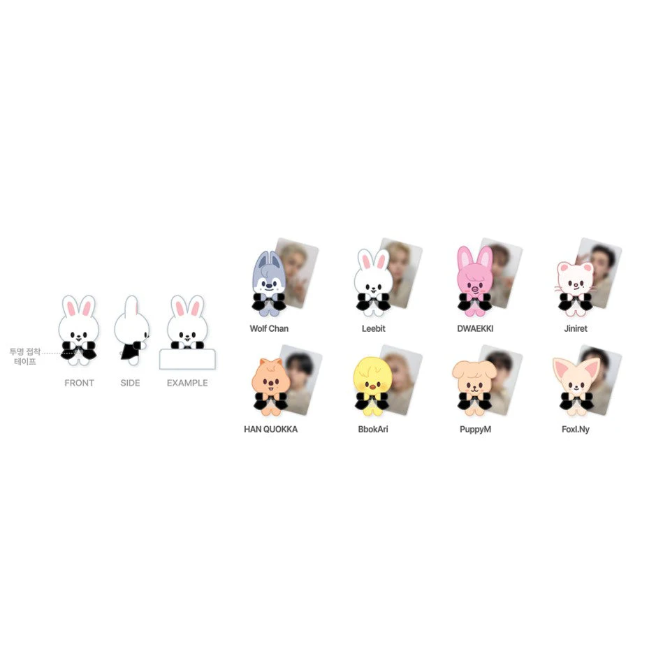 BBANGYA | STRAY KIDS - 'DO IT' Pop-Up Store SKZOO Hipper Figure