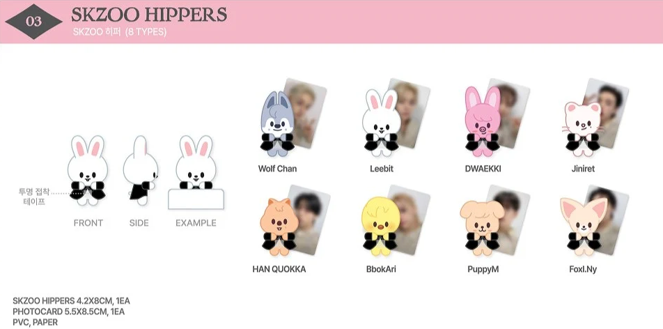 STRAY KIDS - 'DO IT' Pop-Up Store SKZOO Hipper Figure (Climbing Ver.)
